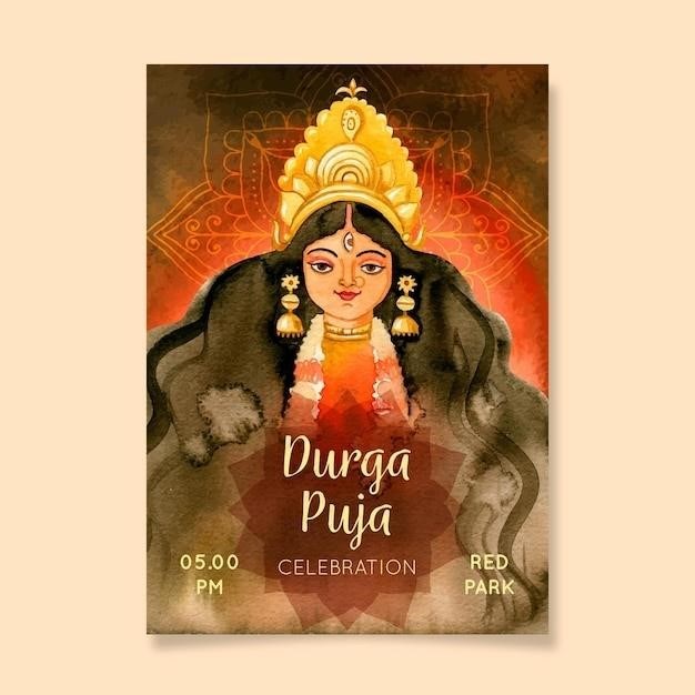 durga saptashloki pdf